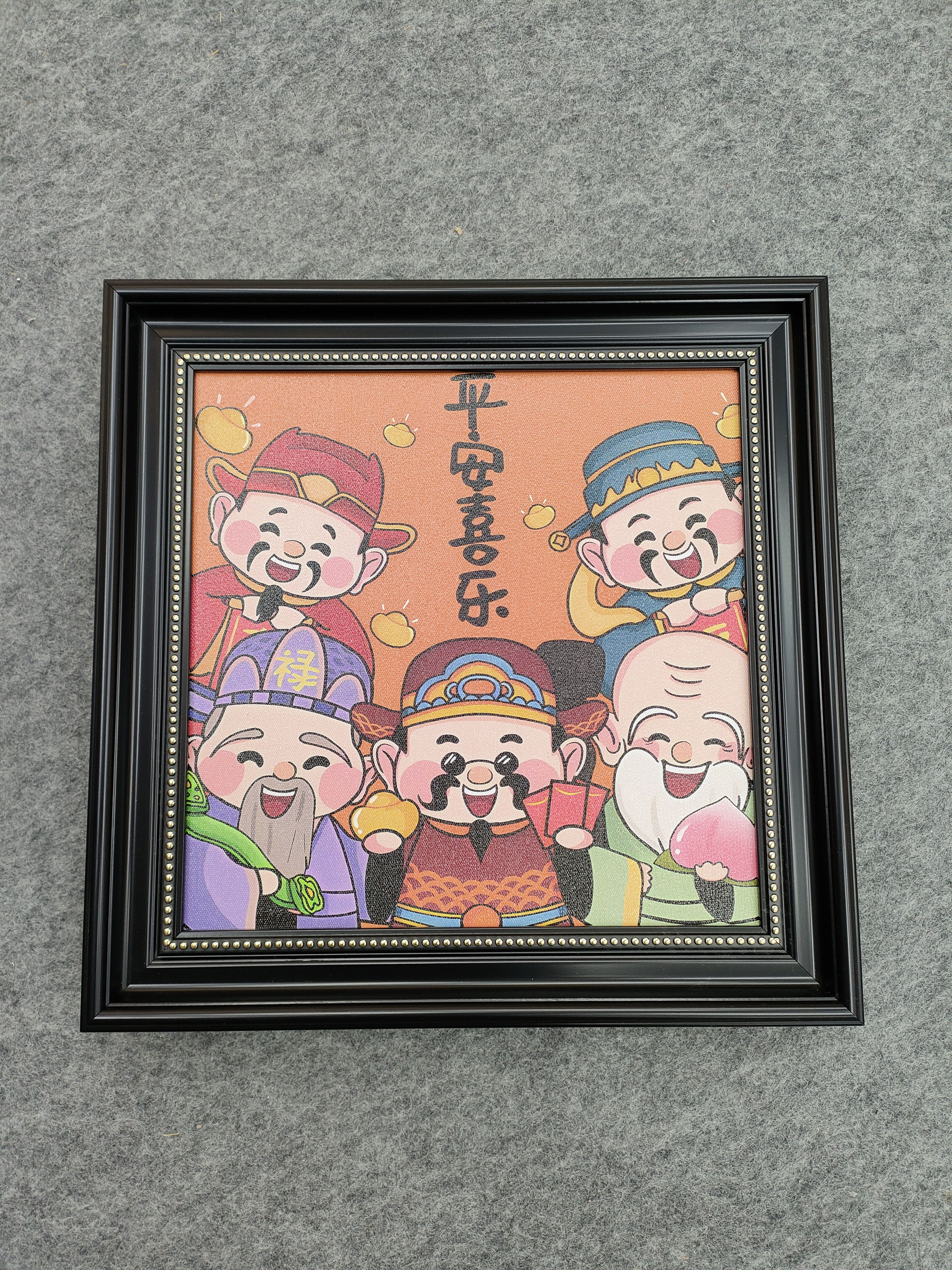 五路财神爷新年红色喜庆装饰画玄关柜电视柜乔迁桌面餐厅挂画4040