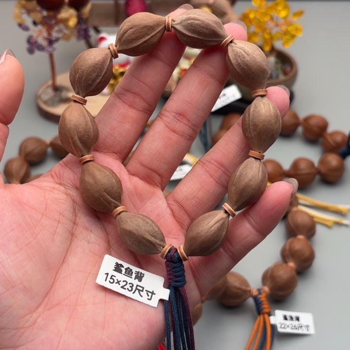 手串/手链橄榄核15-23尺寸