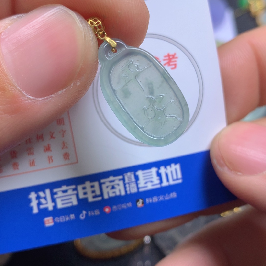 【闪购商品】翡翠颈饰18K金镶嵌翡翠