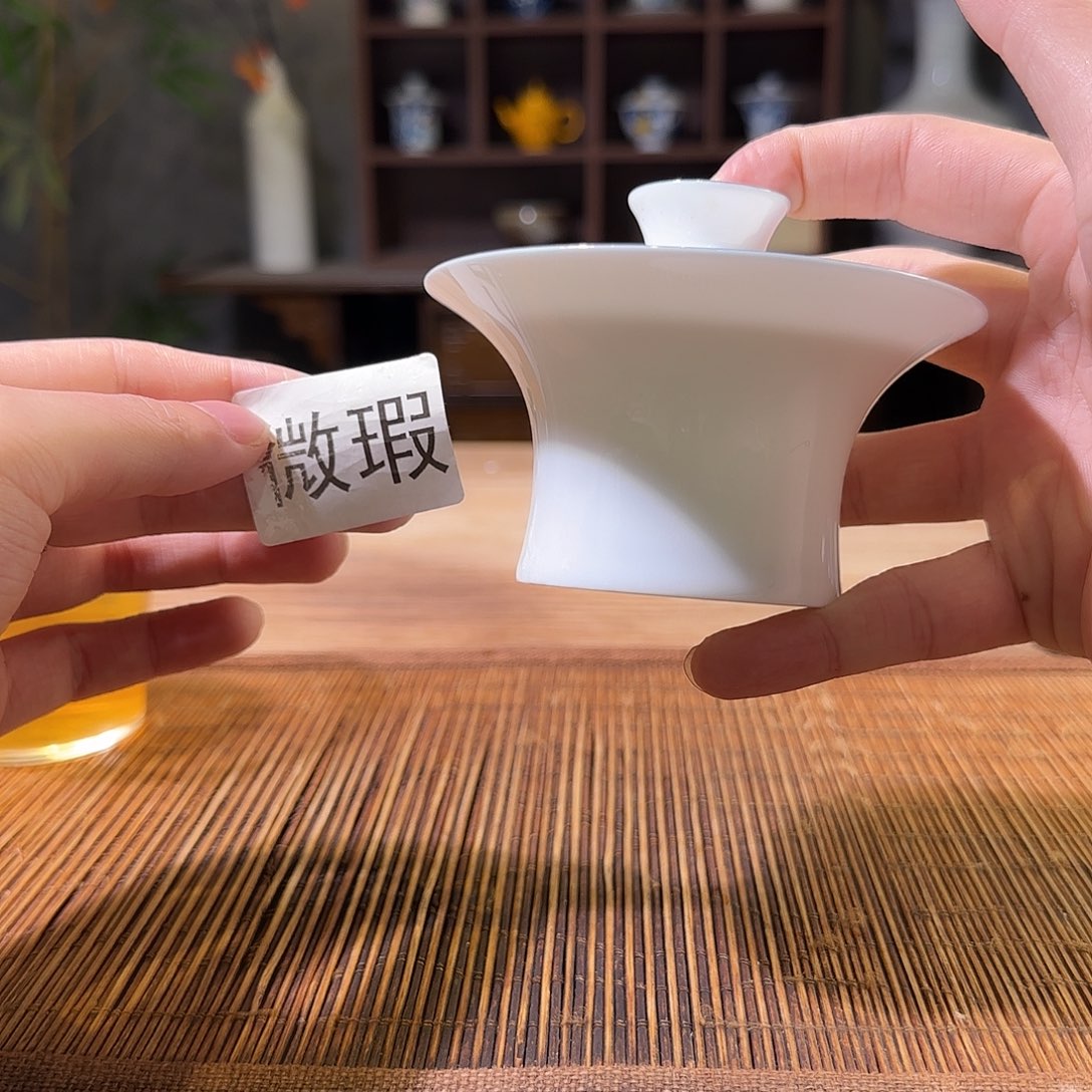 三钰堂直播闪购专属链接（以闪拍图片为准）