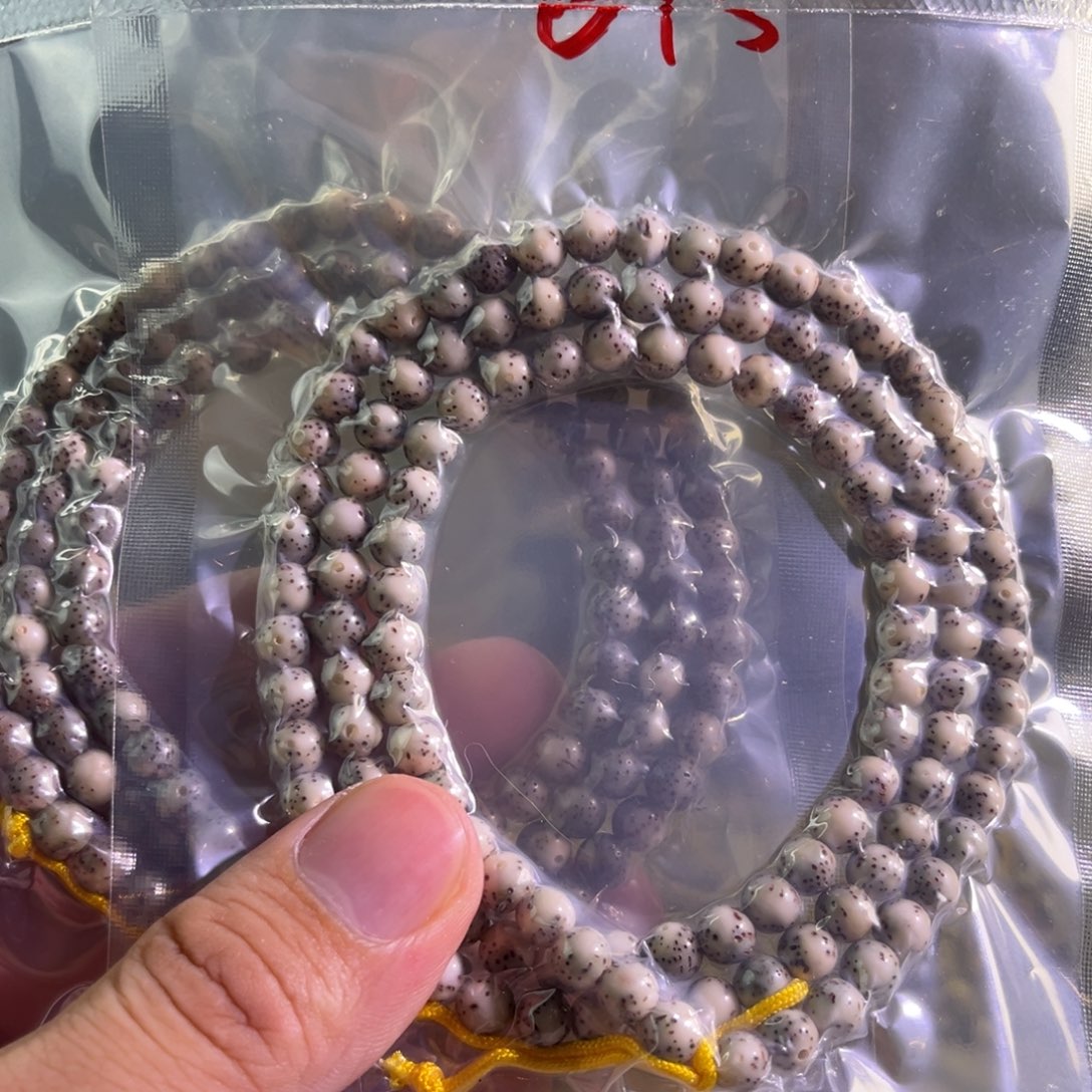 星月菩提吊坠灰冰圆珠32