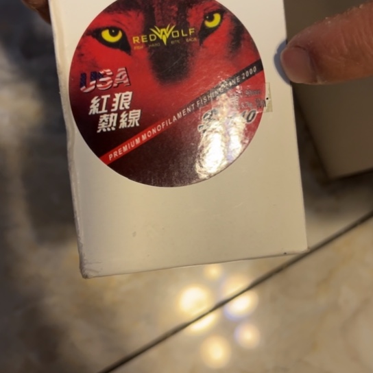 不锈钢二手物品不退不换