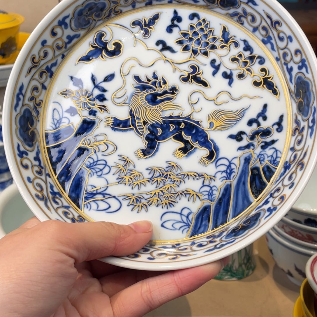 杯景德镇陶瓷学院