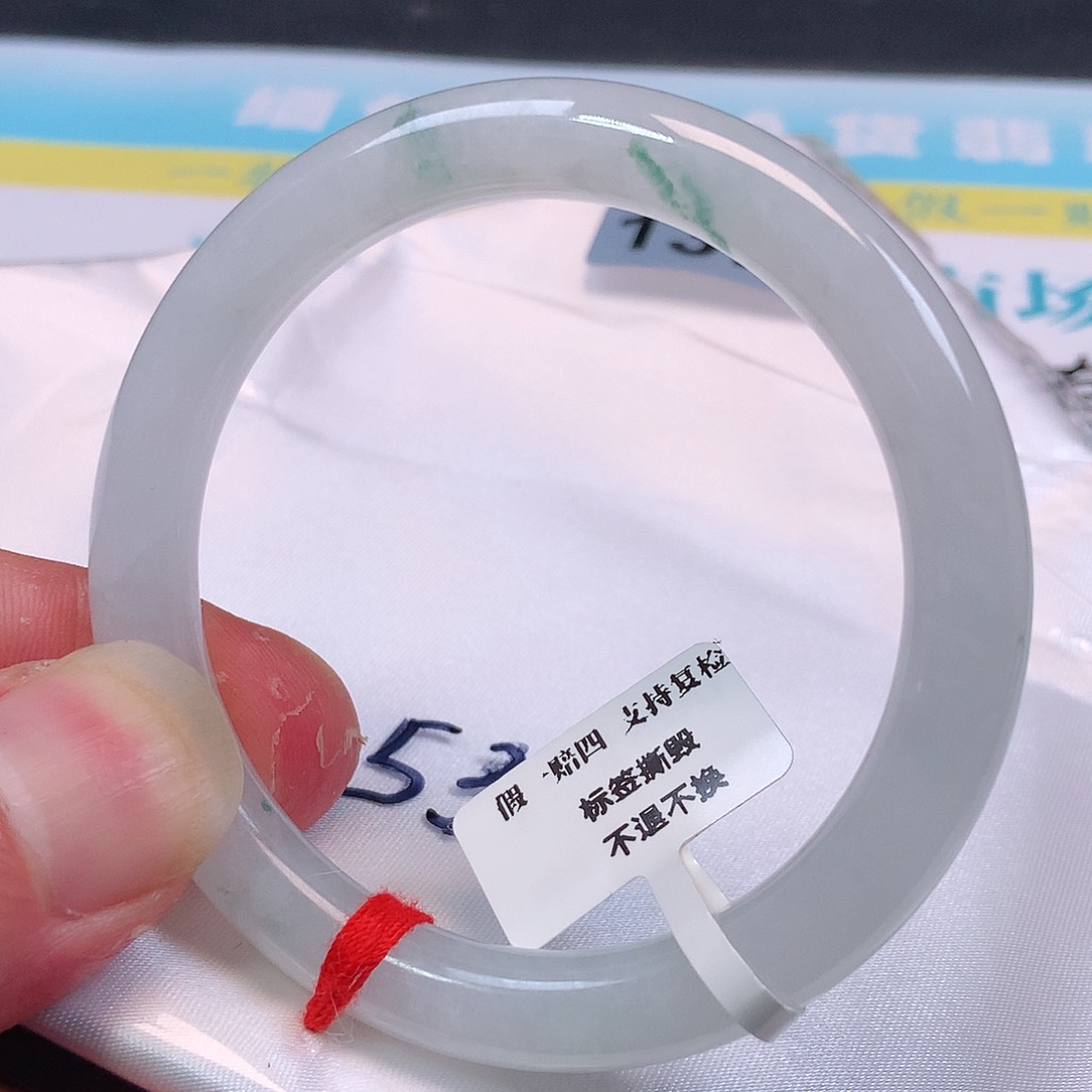 未镶嵌手镯翡翠1374号