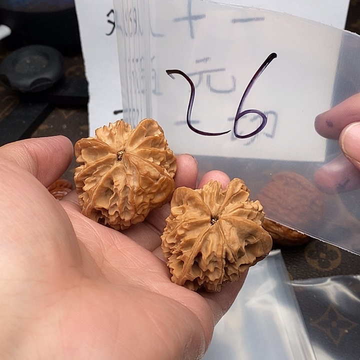 吊坠文玩核桃573735357735735573573