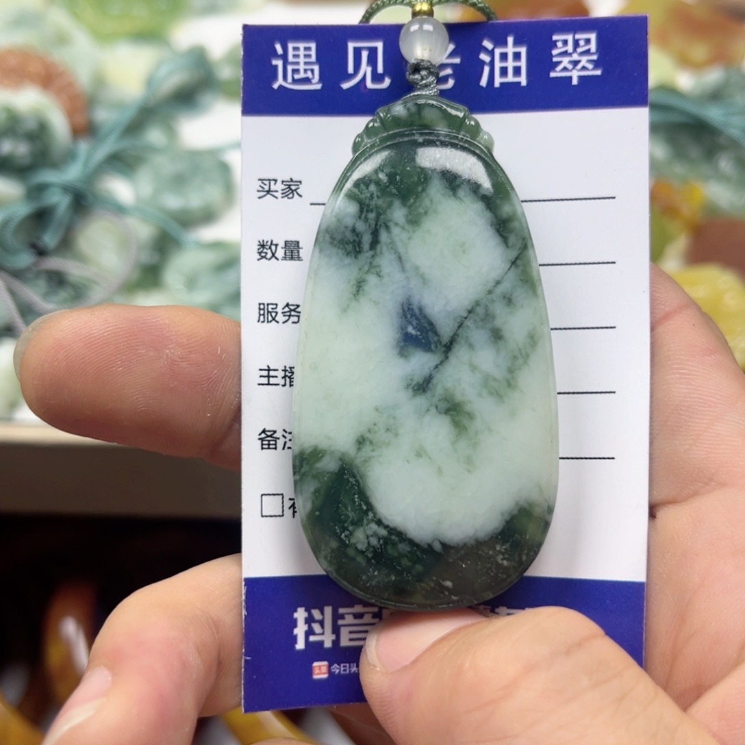 透闪石-蛇纹石玉手镯未镶嵌