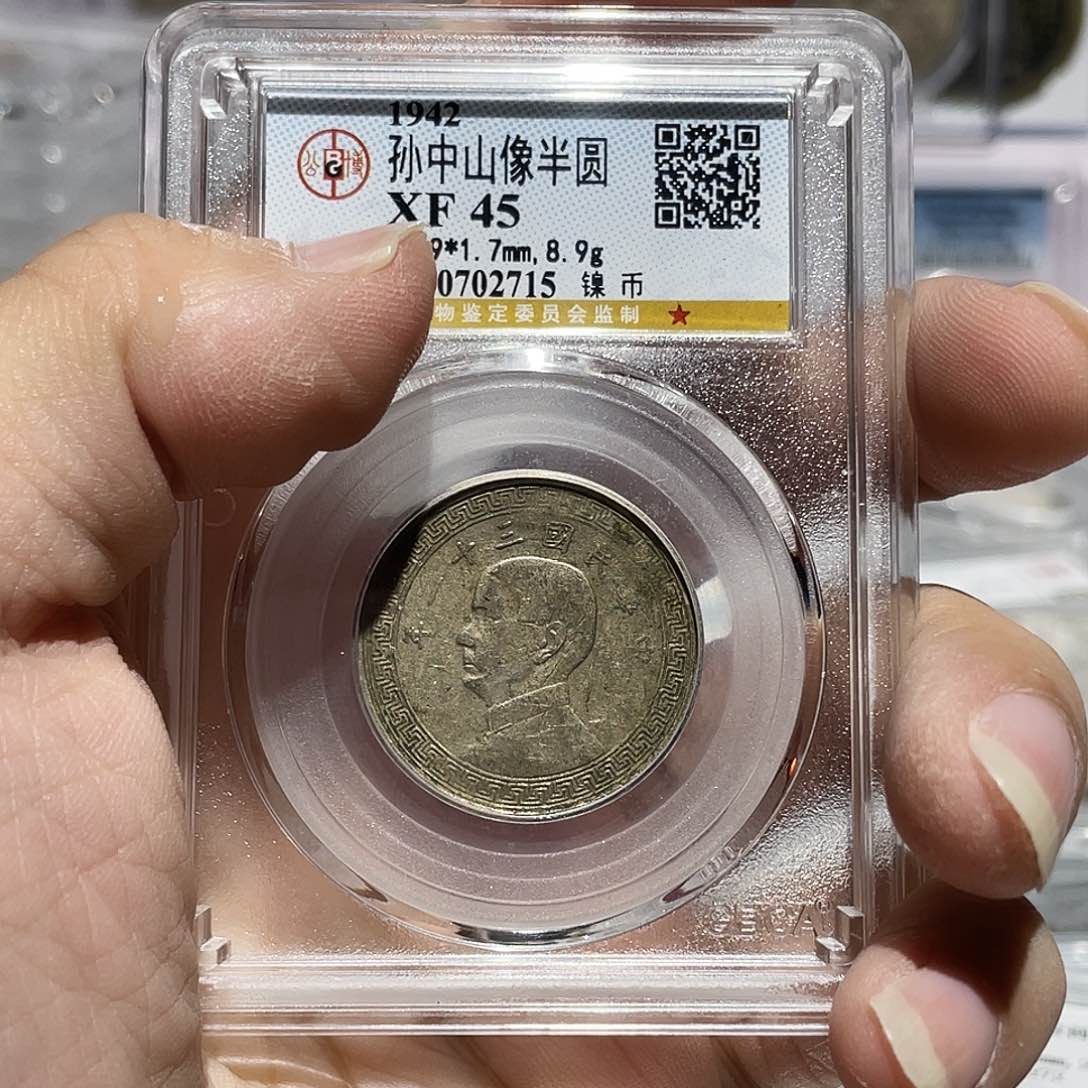 金属如图所说的那样是一