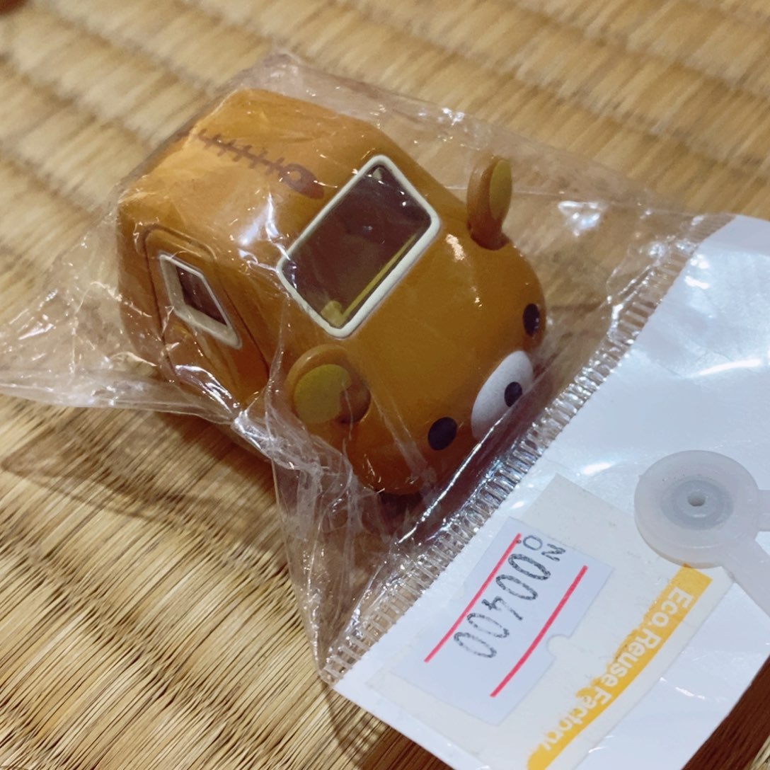 兔***皮瓷片啊啊啊啊啊啊啊