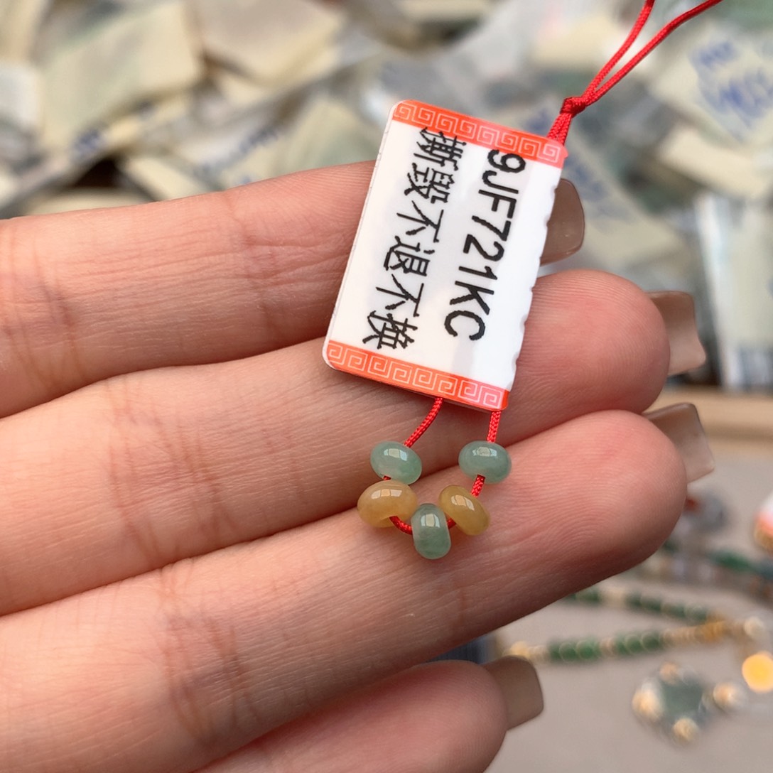 未镶嵌挂件翡翠…..