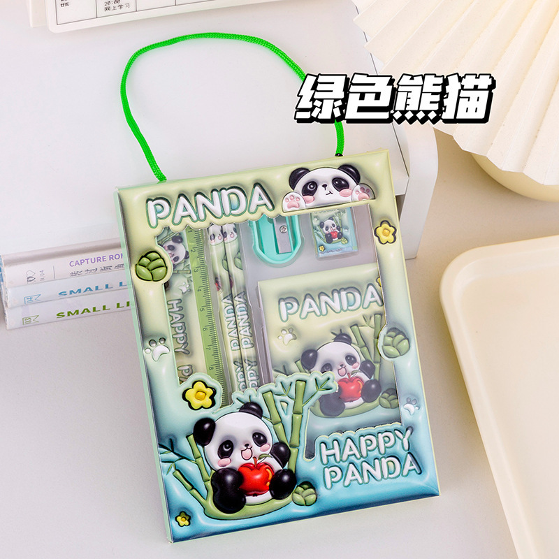 熊猫卡通文具套装手提文具礼盒