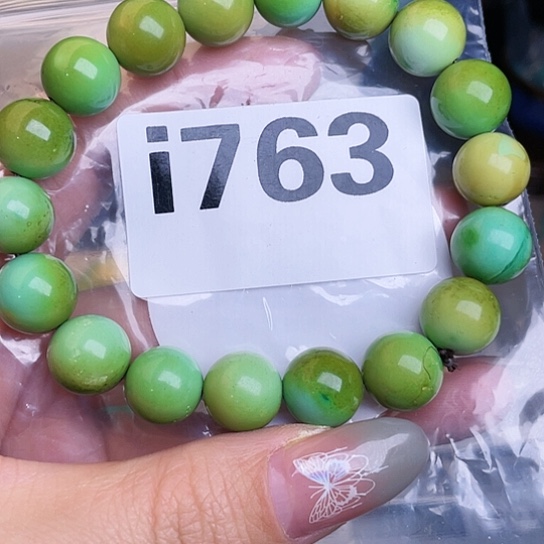 珠珠、老型、三通、墩子空竹配件（直播间选货为准）