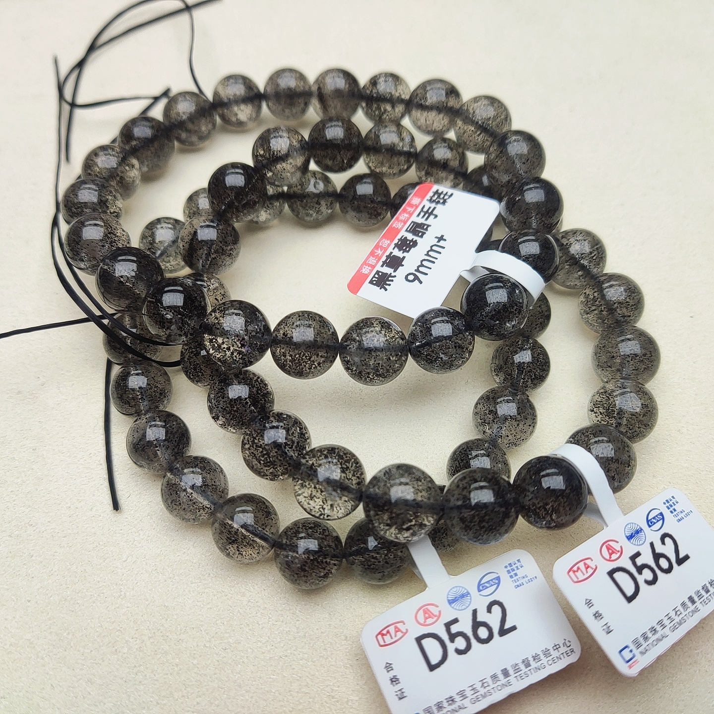 【阿波严选】黑草莓晶手链-D562-多样性发一