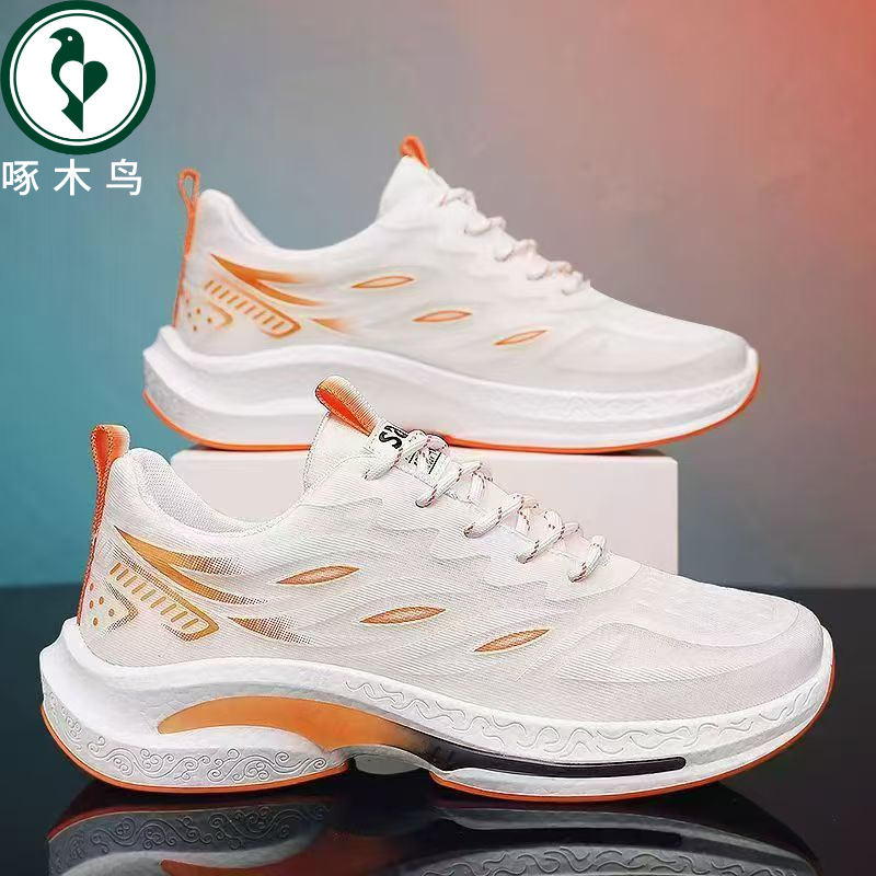  【正品】啄木鸟秋季透气男鞋2025新款休闲鞋学生轻便老爹网面潮鞋