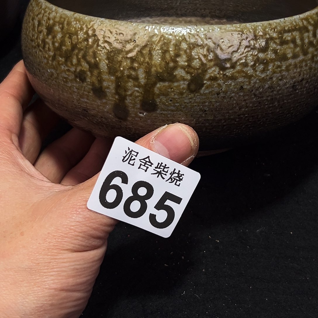 壶泥舍柴烧精品茶器