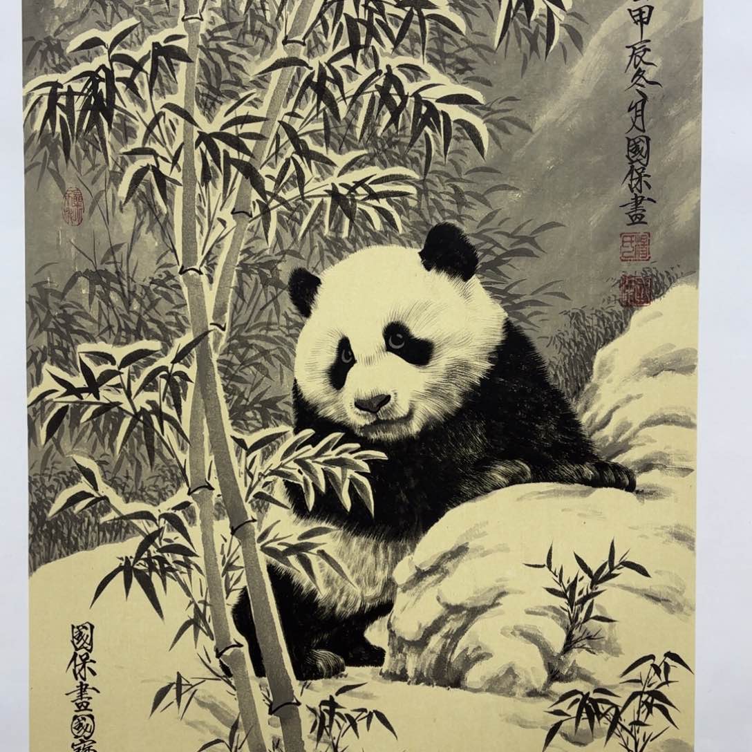 书法喜欢自主下单