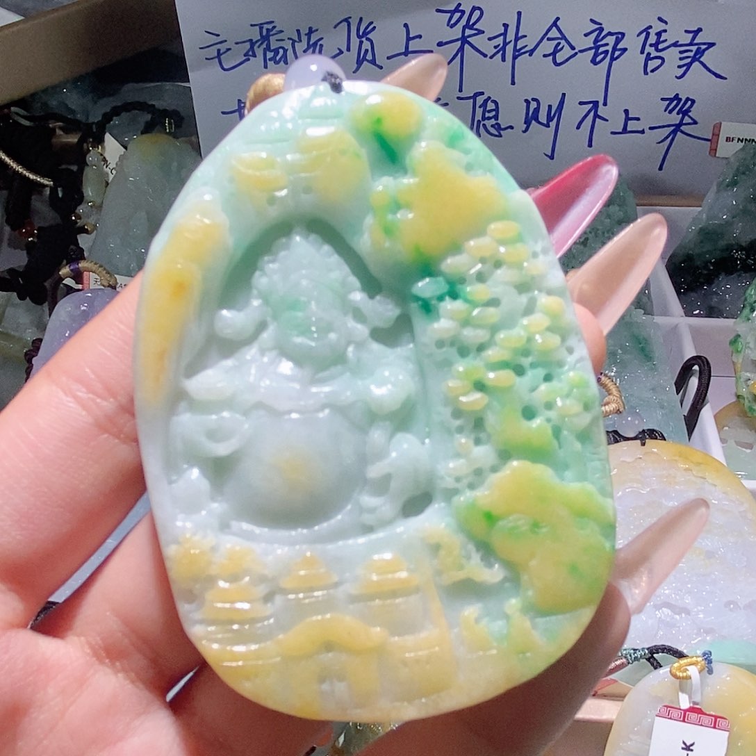 翡翠颈饰未镶嵌翡翠