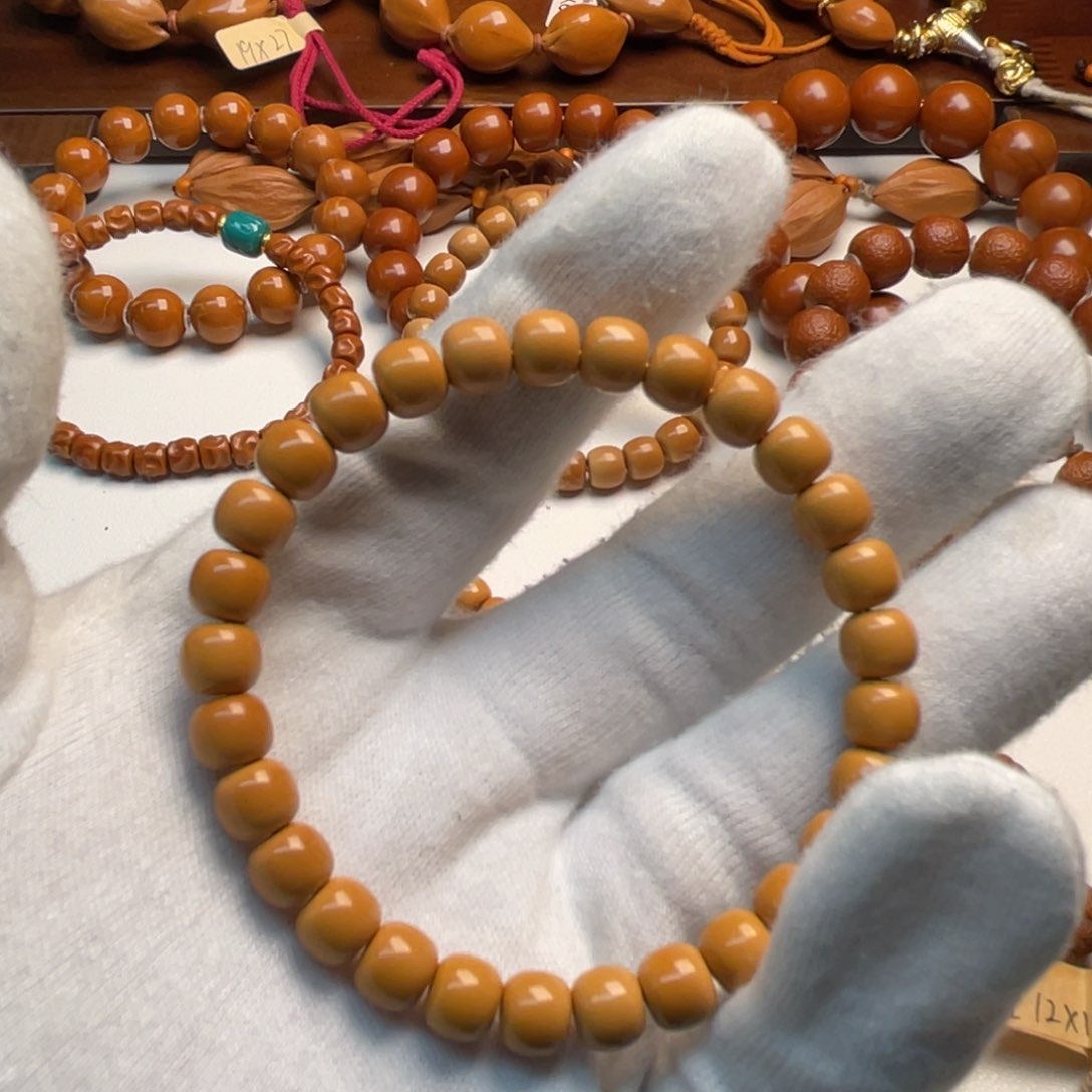 橄榄核吊坠这***过核尖7.9+精品核尖