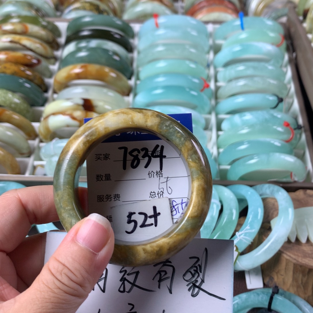 蛇纹石玉手镯未镶嵌7834