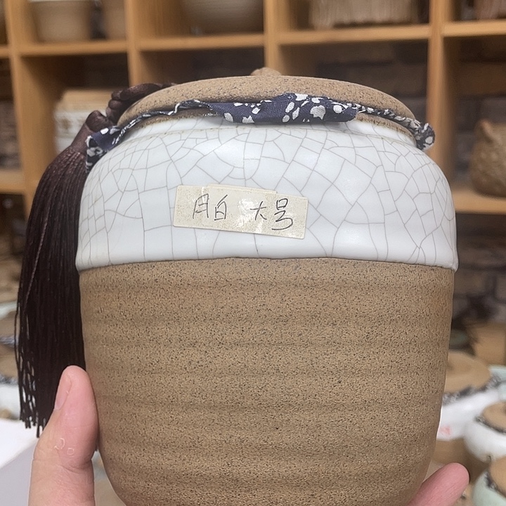 壶老段烧茶器茶具！