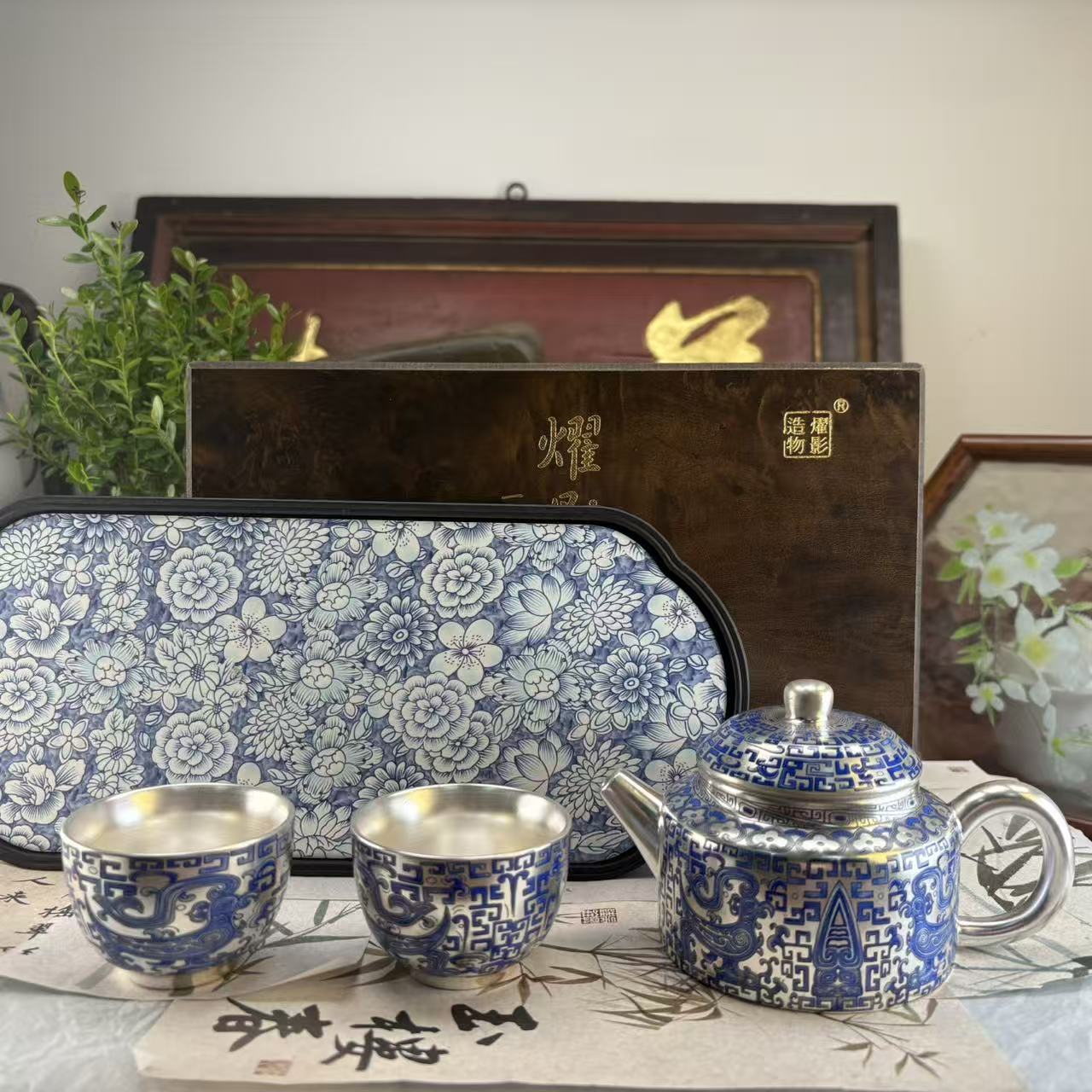 鎏银（玄鸟）德钟壶+2杯 陈明智小套组+盘-6318