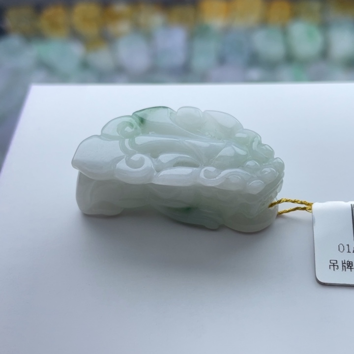 翡翠颈饰未镶嵌貔貅