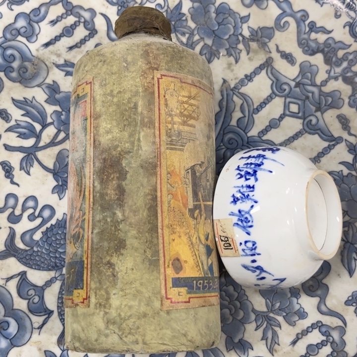 琉璃手工艺品精美摆件精美摆件