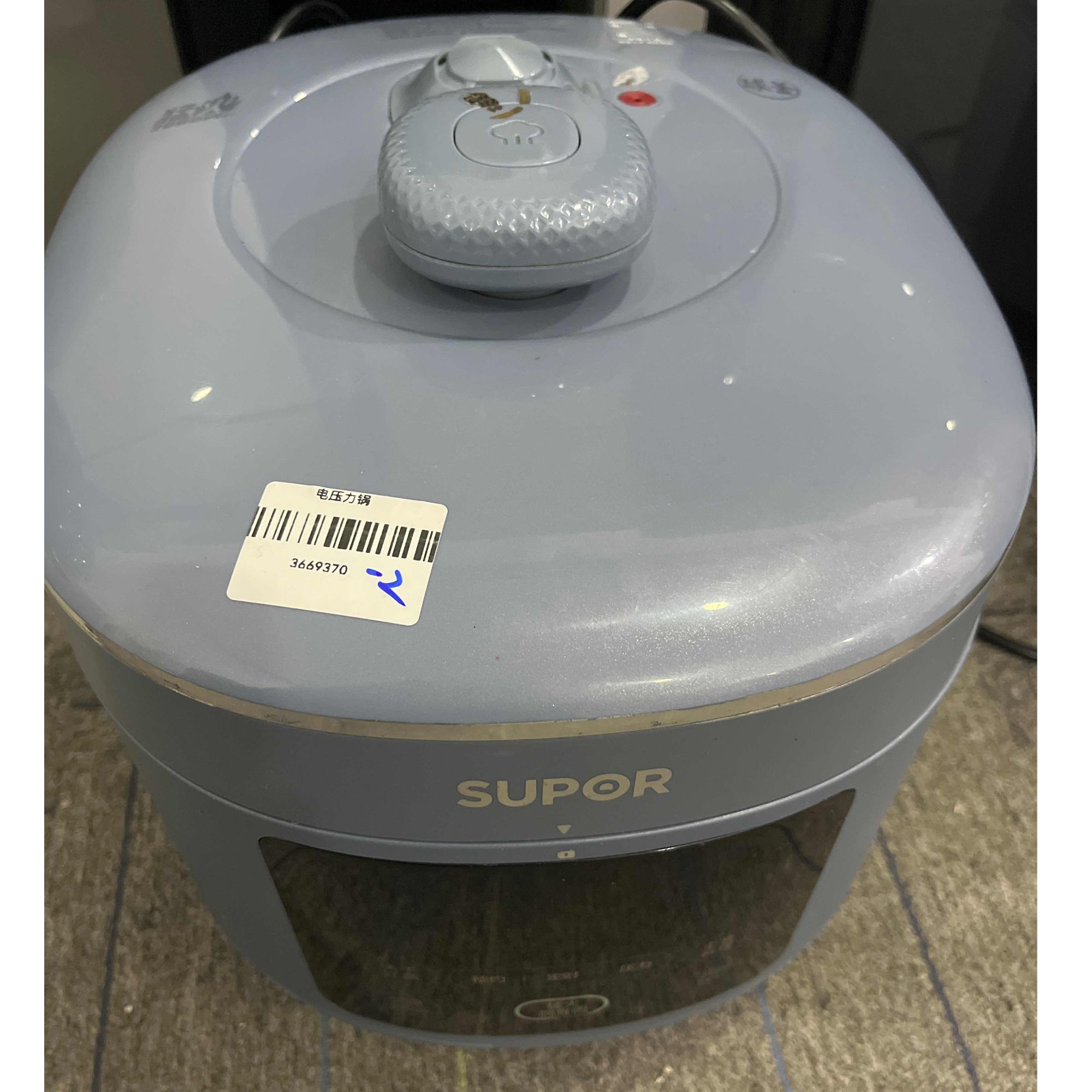 9新 SUPOR/苏泊尔 【二手】武汉仓电压力锅轻微划痕功能完好