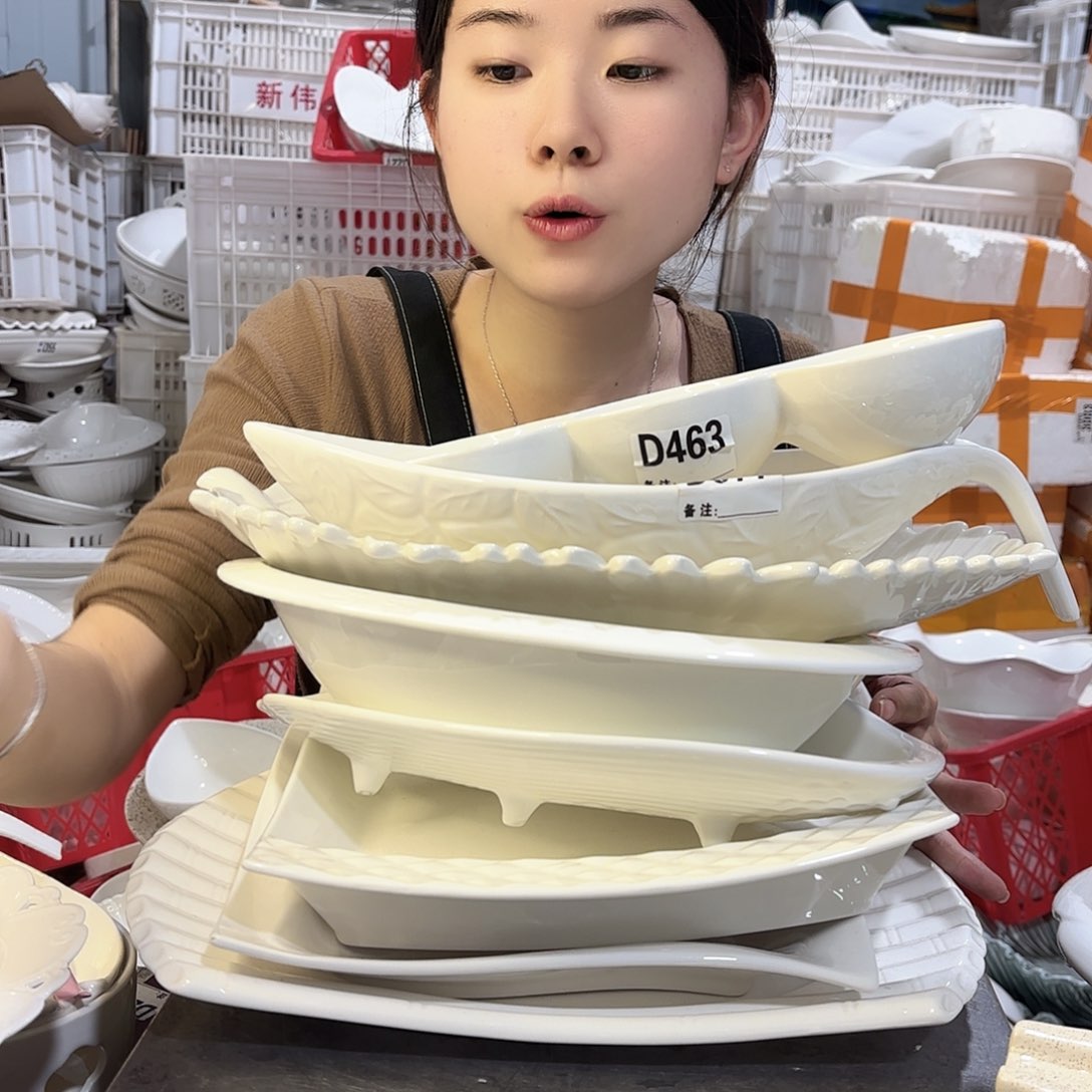 盘微瑕产品………08八件套