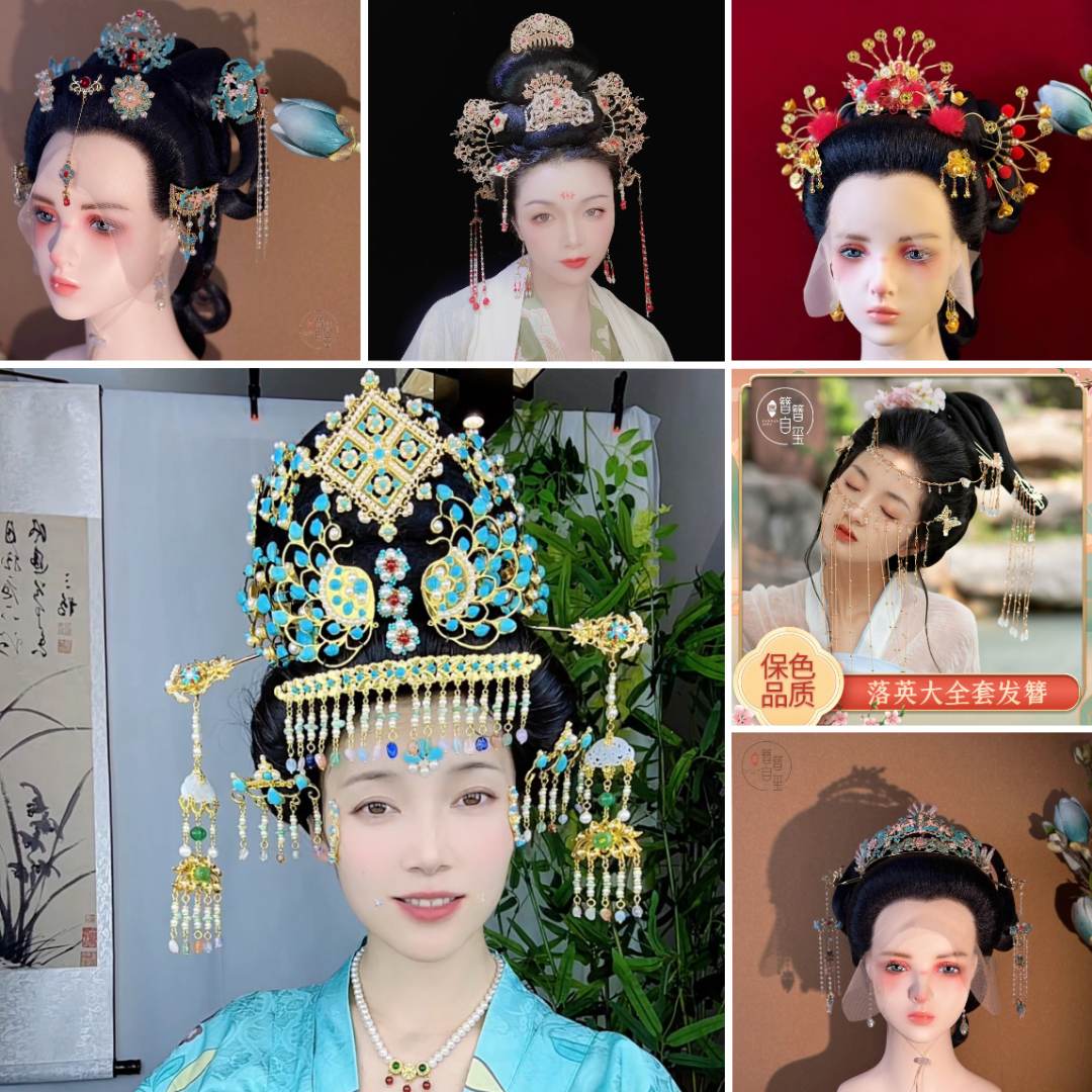 古风汉服全套装复古头饰仙气清冷华丽大唐风明制财神套装原创