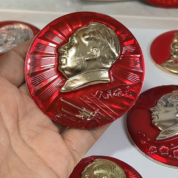 其他普通金属?****?纪念章 纪念章