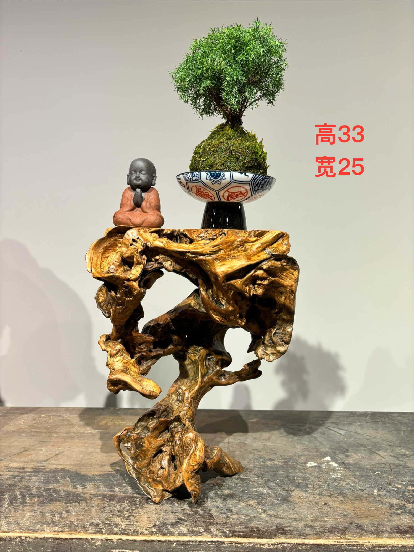根雕根艺自然随形株木桌面花架