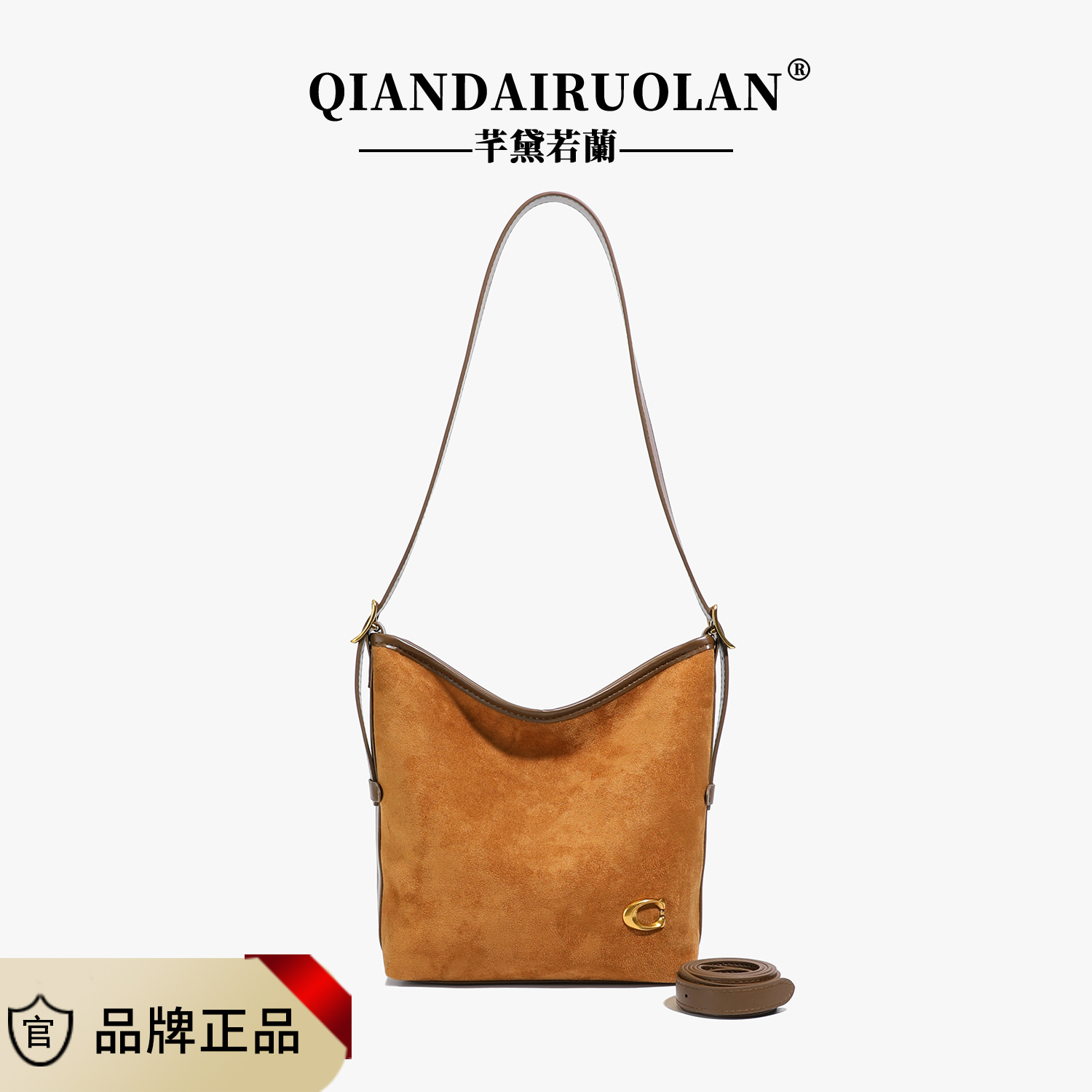 轻奢豹纹水桶单肩斜挎托特链条大容量通勤复古手拎水桶女包包