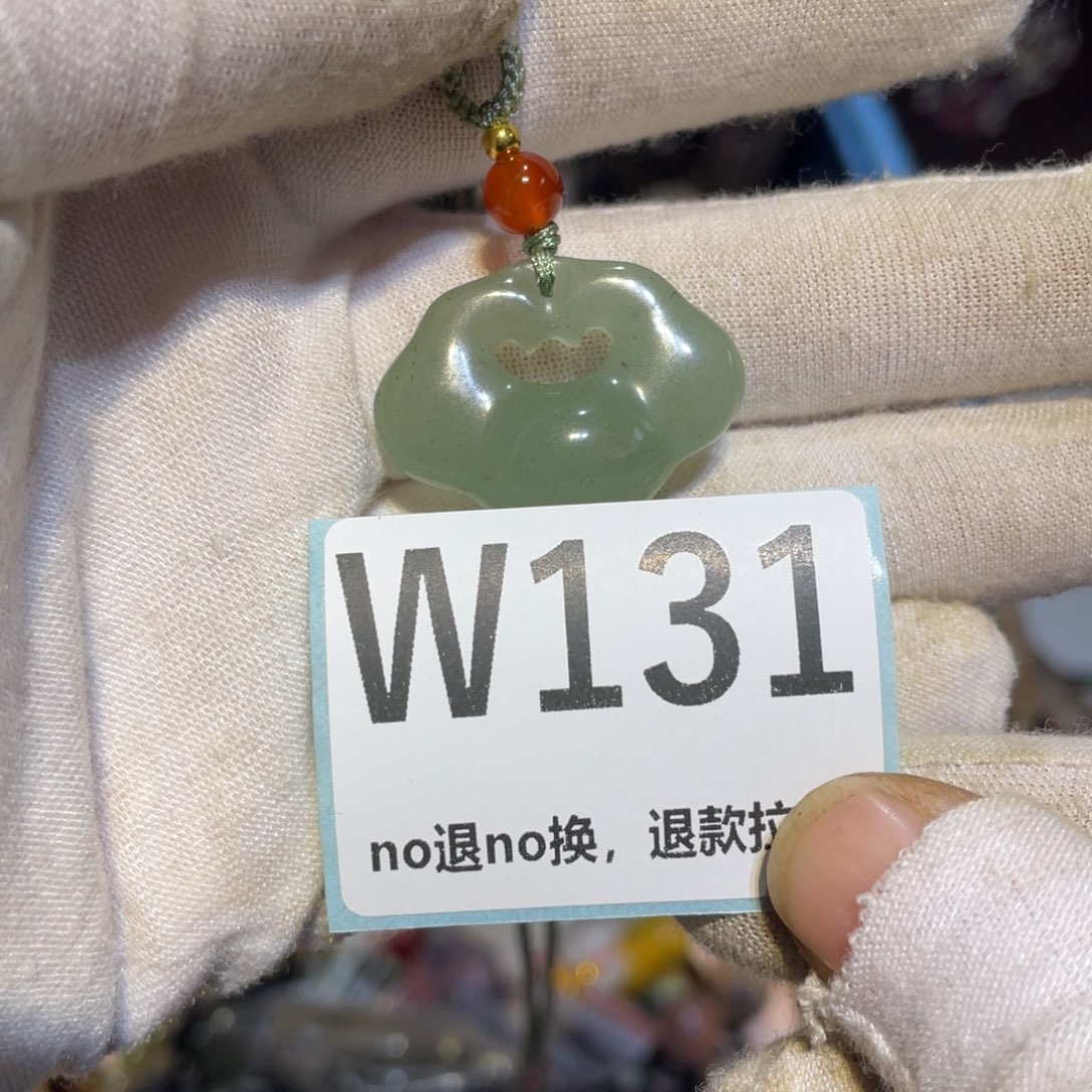 英***子陶瓷闲云直播火爆热卖