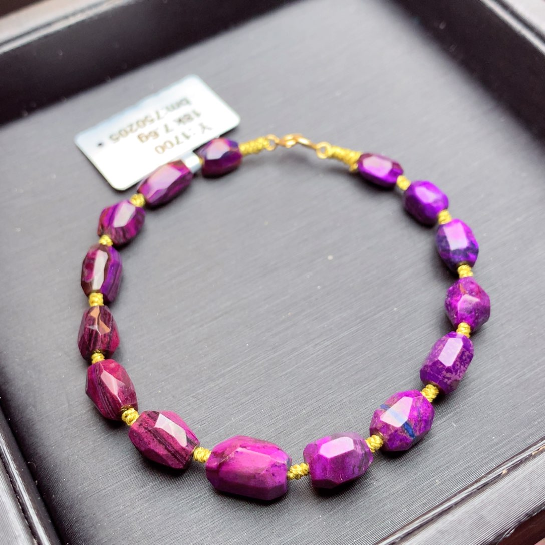 苏纪石（舒俱来）手链18K金镶嵌