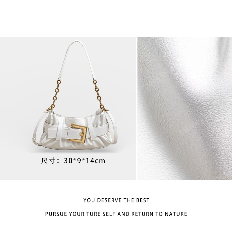 【尚恩CC】SK-63058-米白-轻奢百搭腋下新款斜跨女包