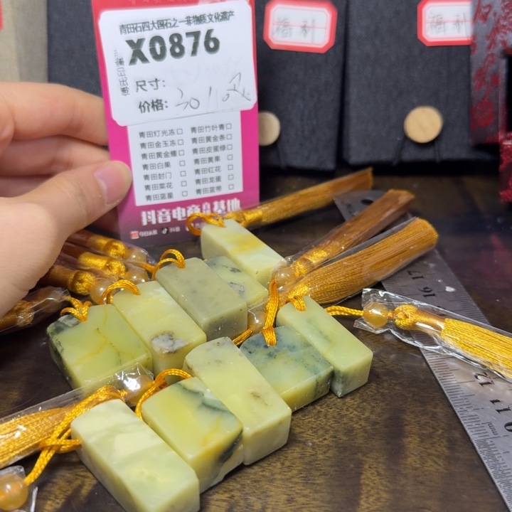 青田石12.5青田石雕厂家直销