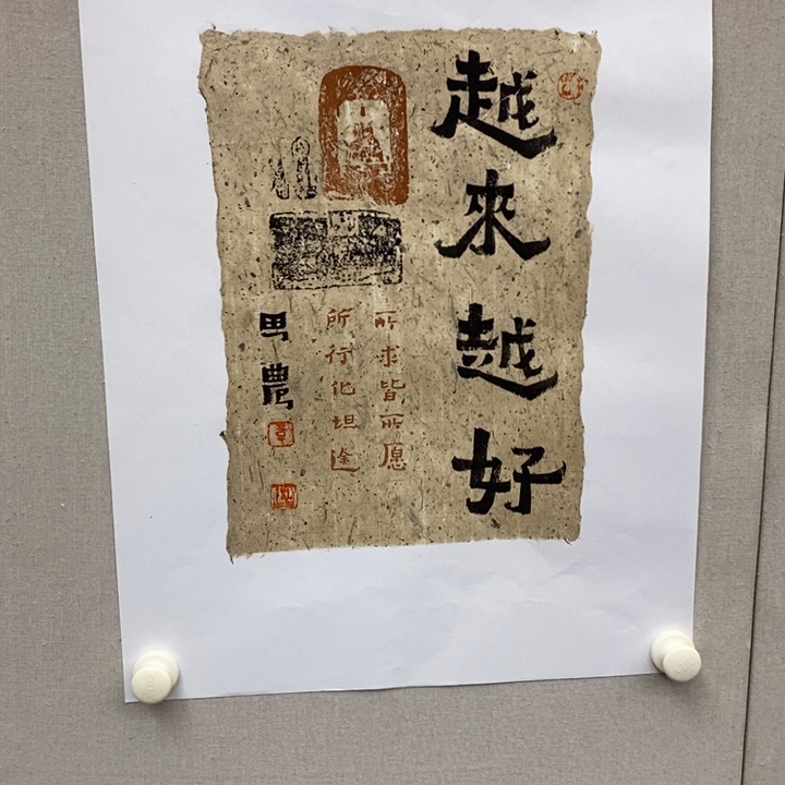 国画亲笔手绘原创