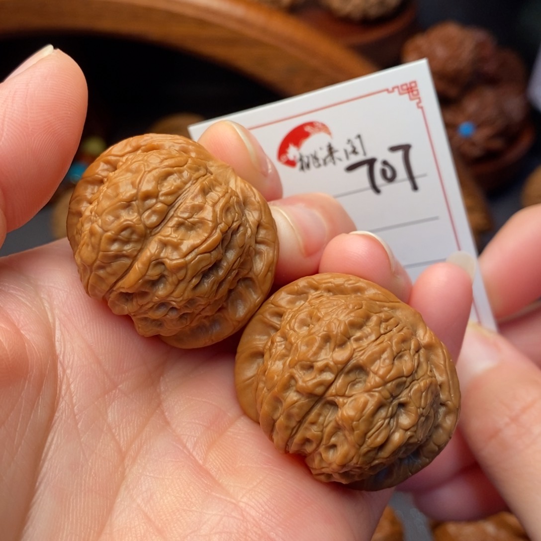 把件文玩核桃707号35全品血麒麟