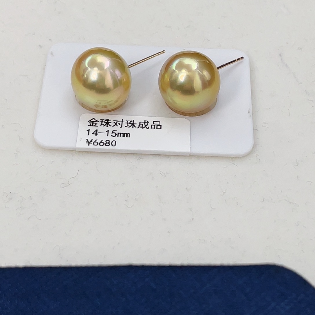 海水珍珠耳饰18K金镶嵌14-15炫彩浓金对珠18k