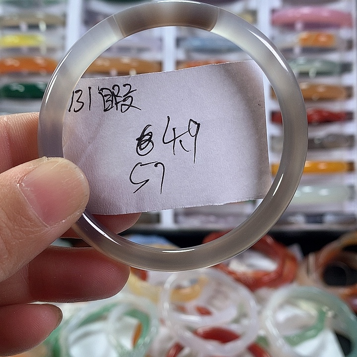 玛瑙/玉髓手镯未镶嵌