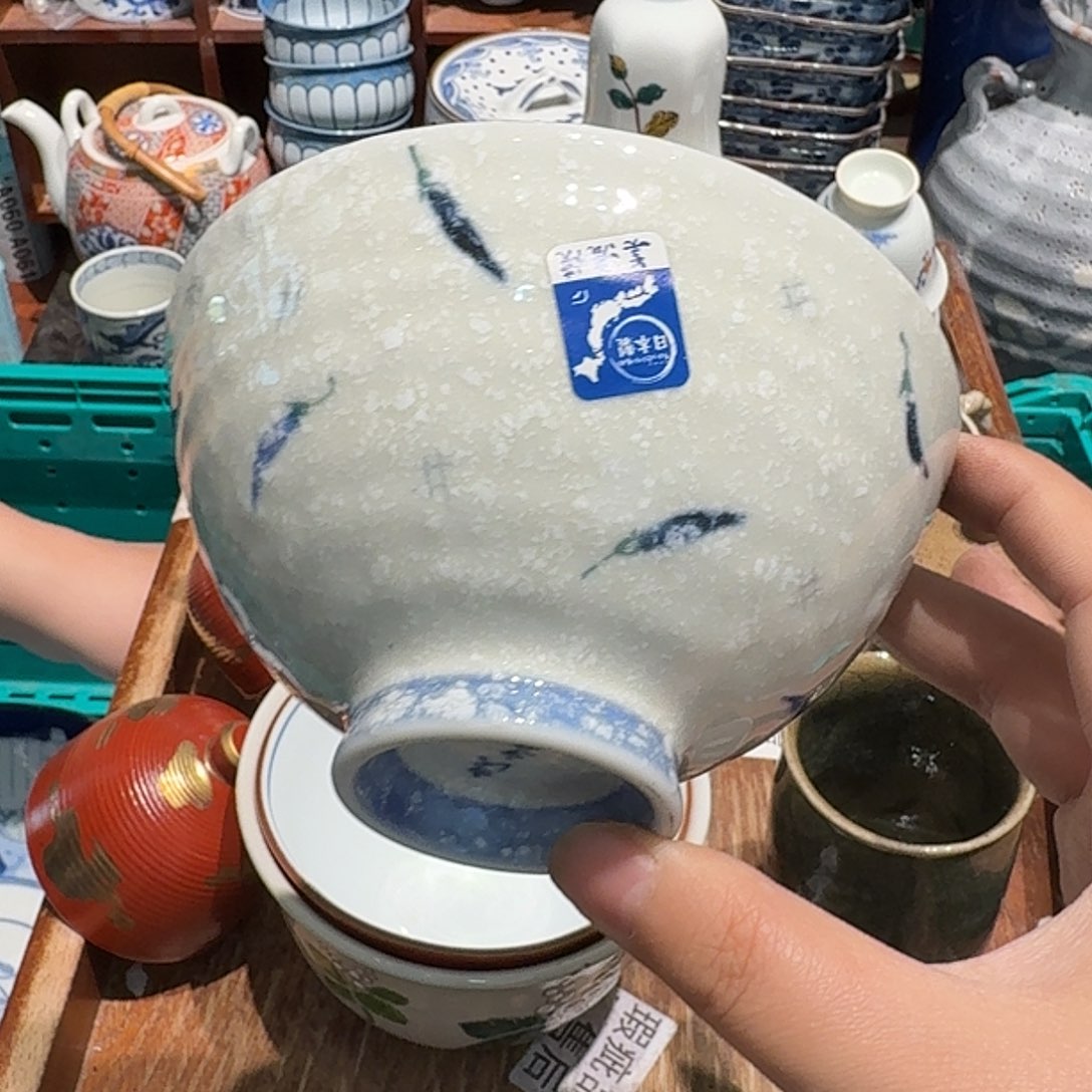 茶盏五十包邮！五十包邮！