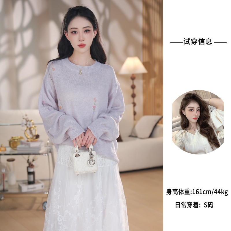 早春穿搭一整套温柔气质紫色针织衫流光仙女气质半身裙长裙两件套