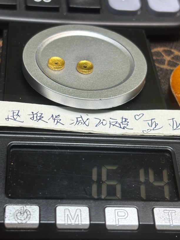 足金999黄金配饰