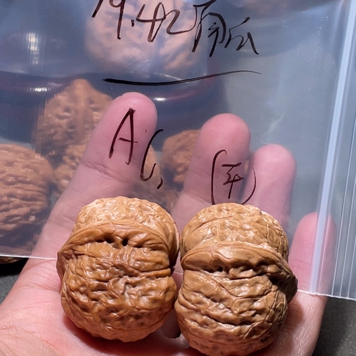 文玩核桃吊坠南瓜