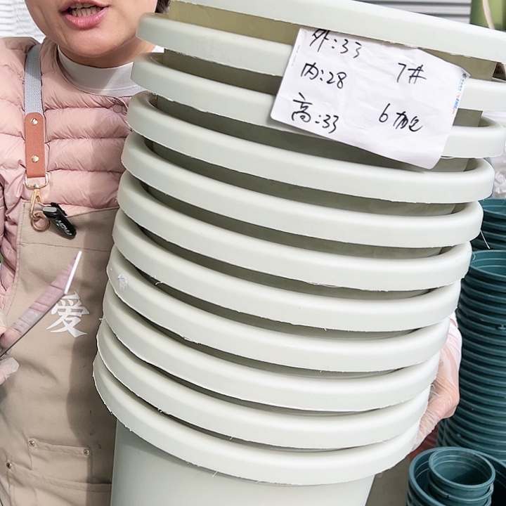 树脂瑕疵四季盆7#米白色6个无托