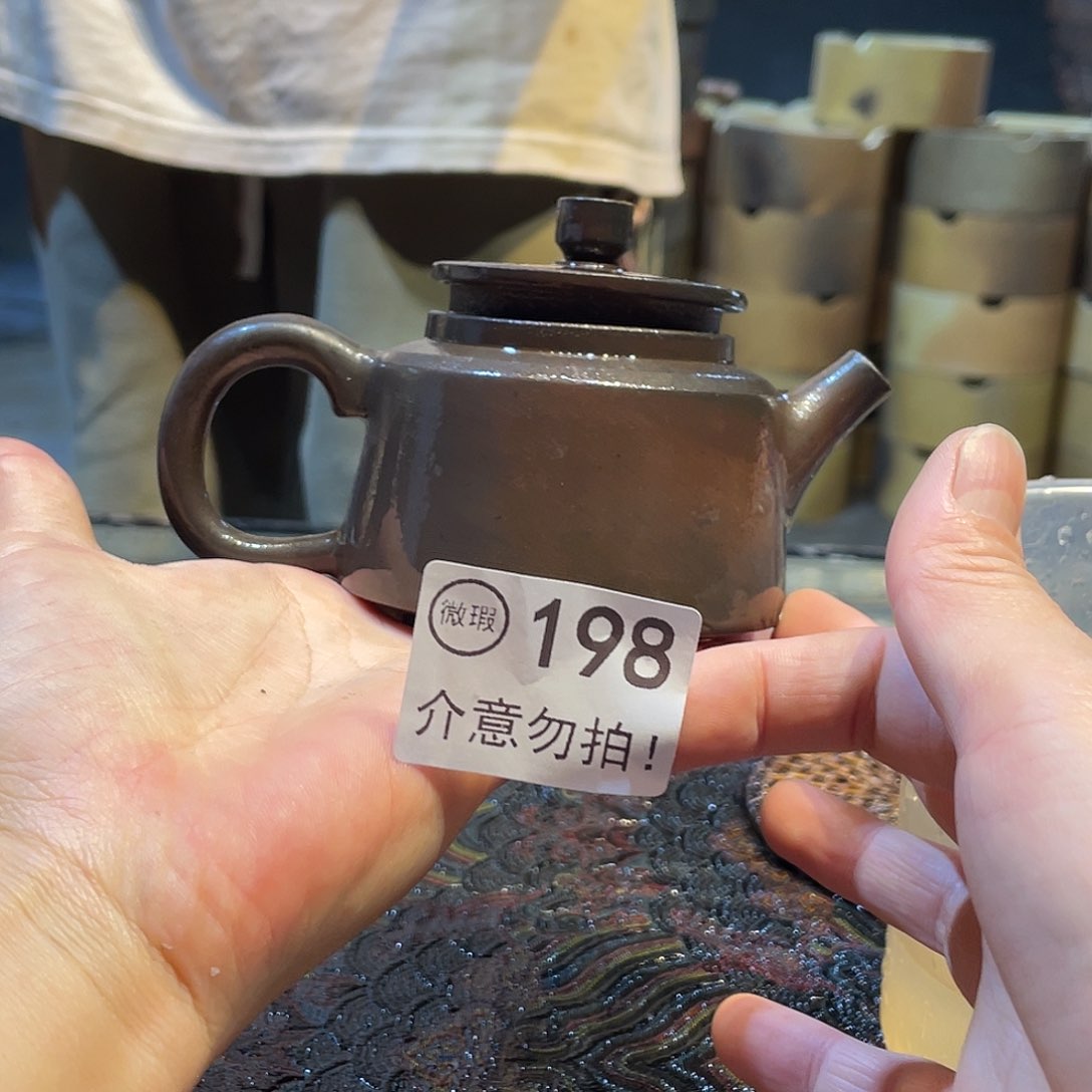 广西钦安龙窑坭兴陶柴烧