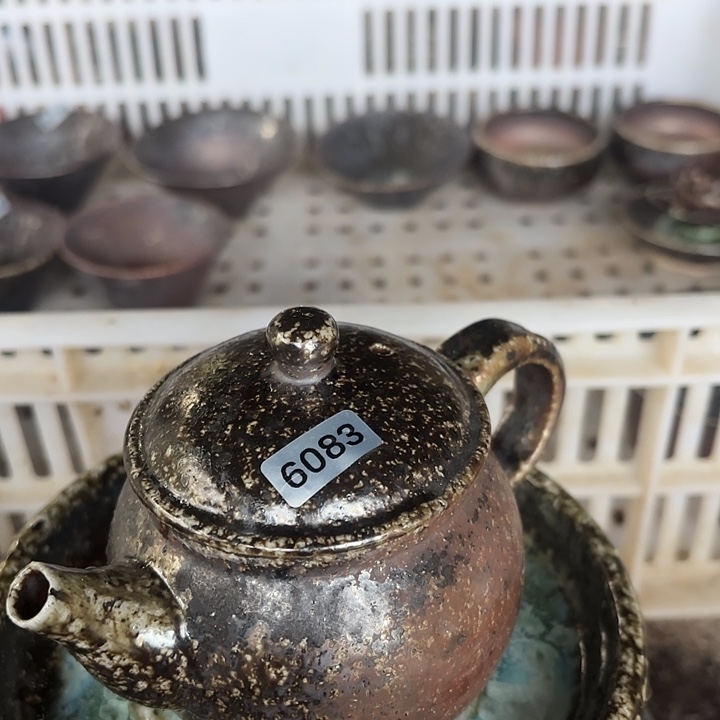 自产自销源头柴烧6083