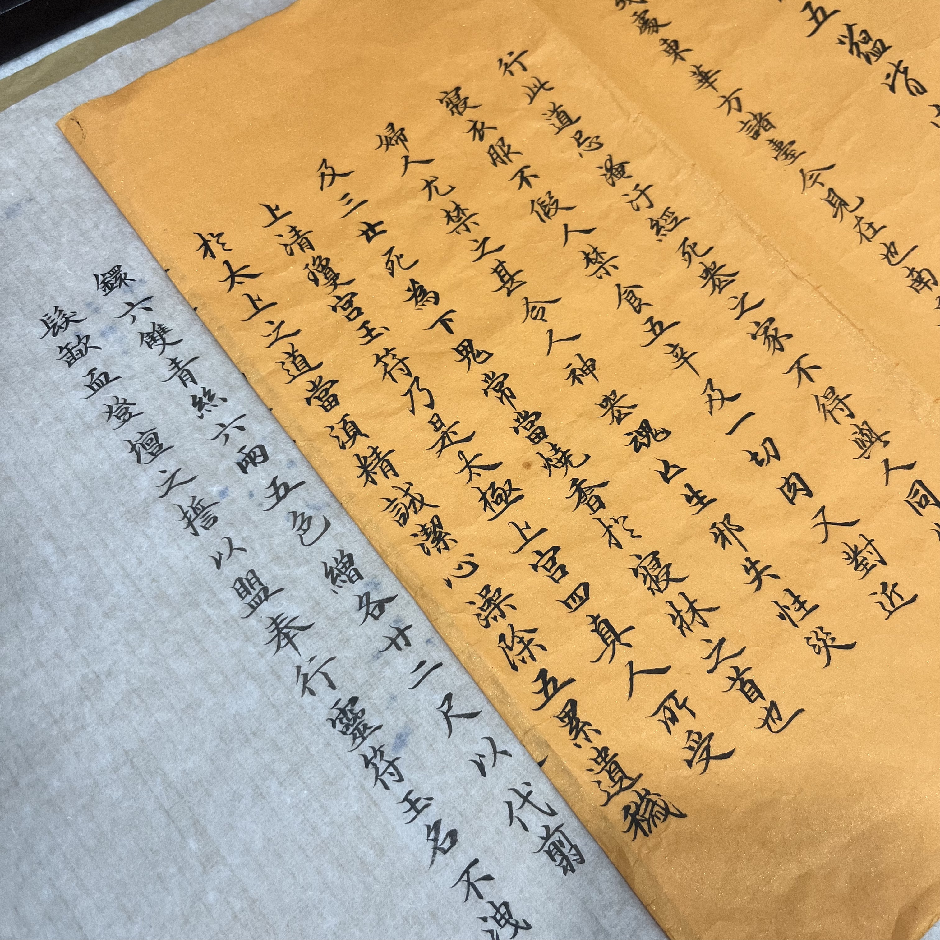 敦煌真金纸-纯手工雁皮+山桠皮料混合制半生熟