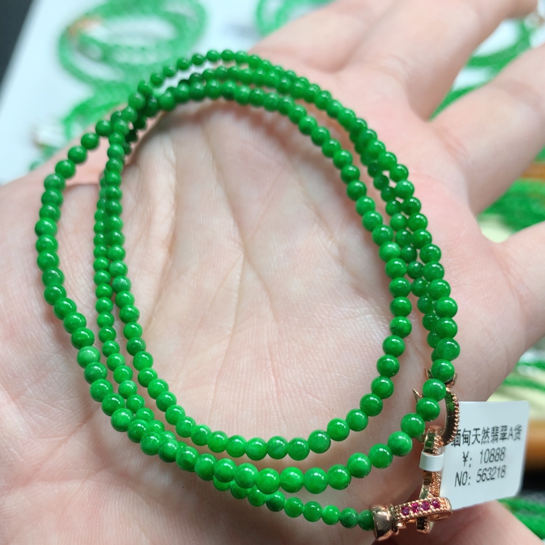 T***记翡翠未镶嵌手链翡翠