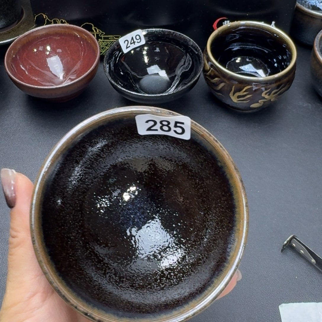 茶盏乐乐千盏茶器285